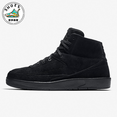 Nike/耐克正品男子运动鞋