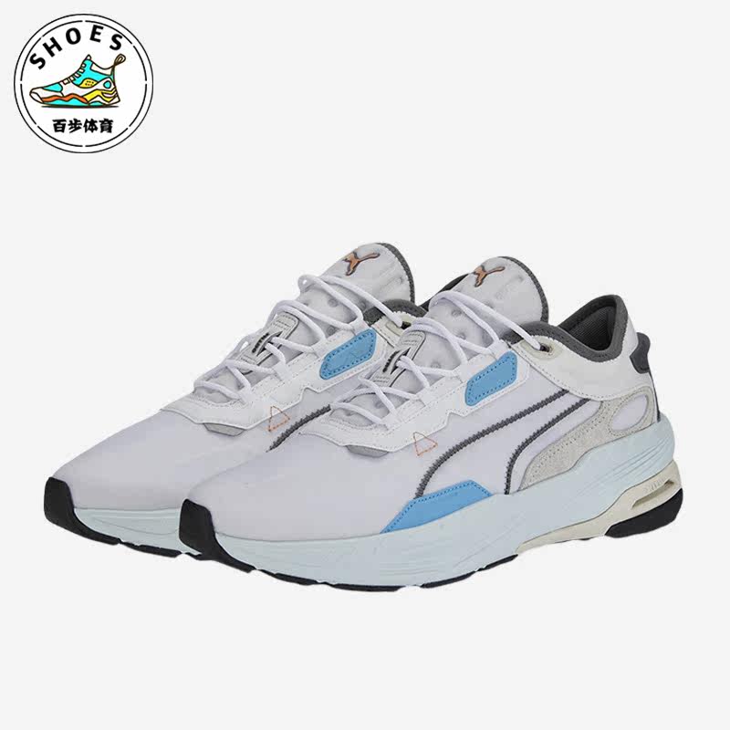 彪马正品男女运动跑步鞋