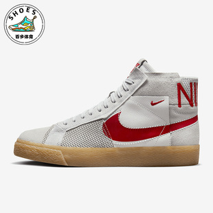 男女同款 新款 耐克正品 100 运动休闲板鞋 FD5113 时尚 Nike