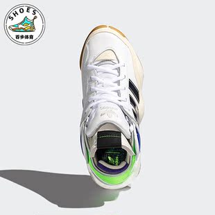 BYW Adidas 阿迪达斯正品 三叶草Crazy FU8408 Sankz男子运动篮球鞋