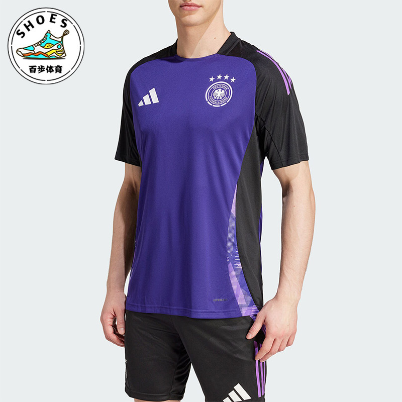 Adidas/阿迪达斯正品德国队足球男士训练运动短袖球衣IP8245