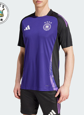 Adidas/阿迪达斯正品德国队足球男士训练运动短袖球衣IP8245