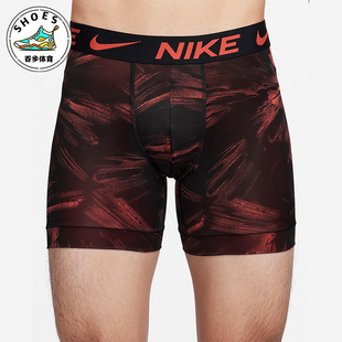FIT男士 Dri 耐克正品 030 三条装 DV3956 舒适透气平角内裤 Nike
