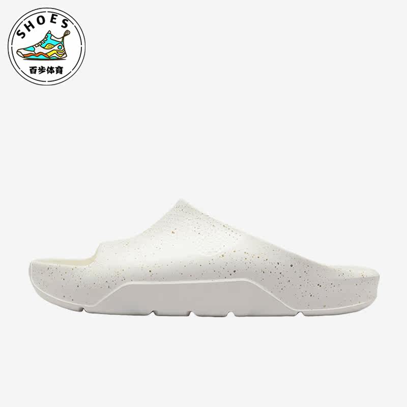 耐克正品男子运动拖鞋