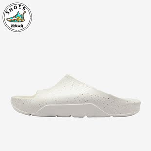 休闲—字拖鞋 Nike FN5430 男子运动时尚 silde 耐克正品 Post