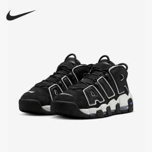 More Uptempo Nike FB8883 Air 男子运动鞋 001 耐克正品