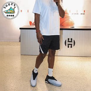 7代男子签名版 Adidas 阿迪达斯正品 哈登同款 IE9249 专业篮球鞋