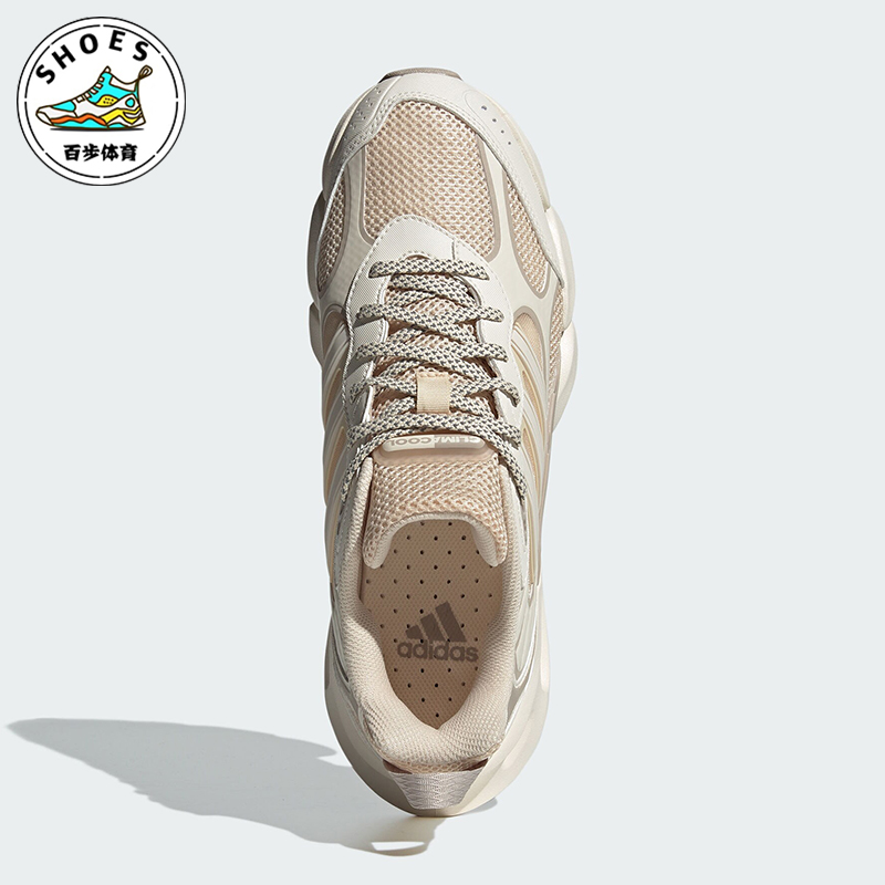 Adidas/阿迪达斯正品VENTO 3.0 CLIMACOOL女士跑步鞋IF6716