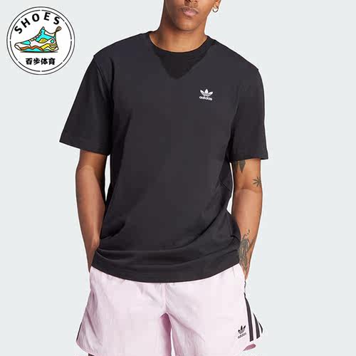 Adidas/阿迪达斯男士运动短袖