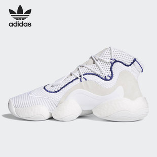 BYW Adidas 阿迪达斯正品 三叶草Crazy CQ0992 Boost男子运动篮球鞋