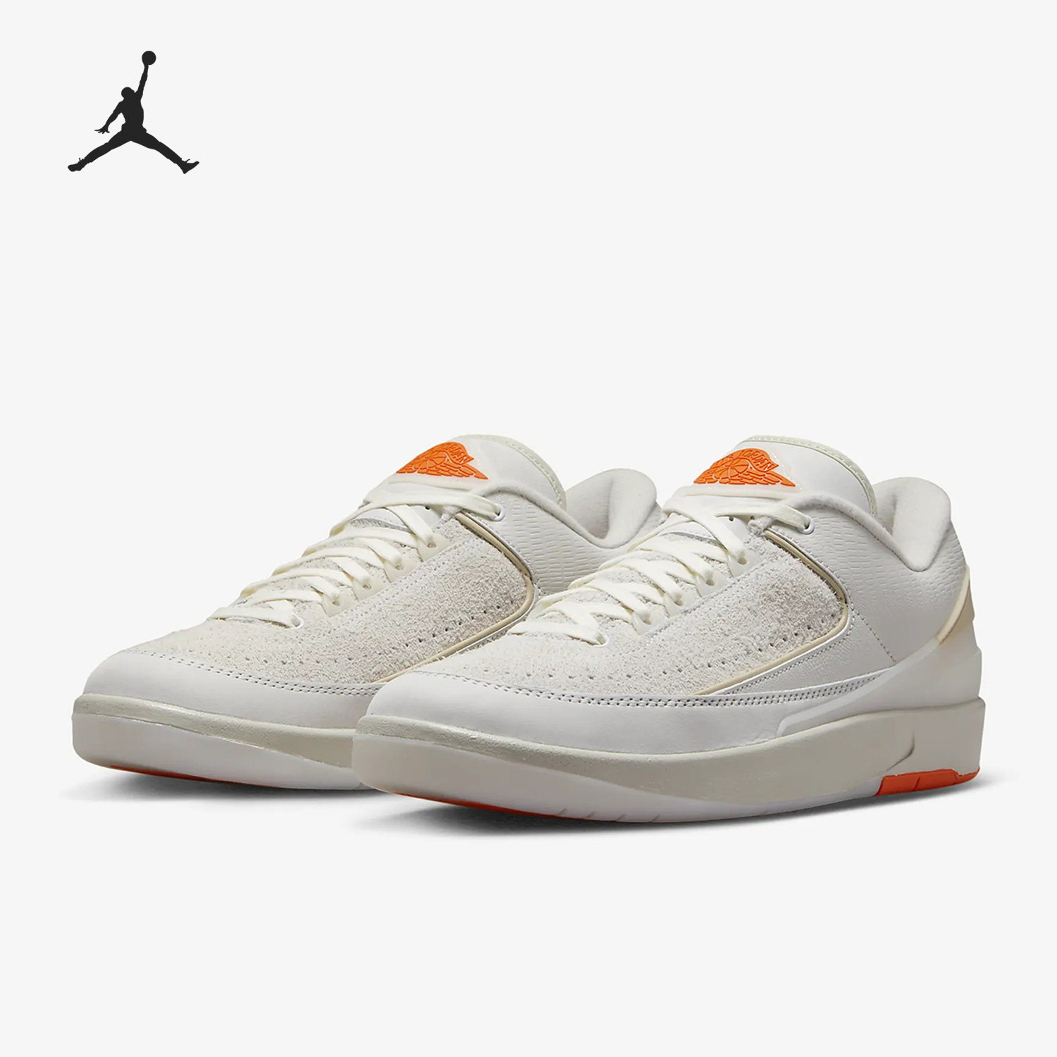 Nike/耐克正品Jordan 2 Retro Low SP 男子运动鞋DV7128-110
