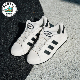 00S男女休闲经典 Adidas 阿迪达斯正品 三叶草CAMPUS IF8761 滑板鞋