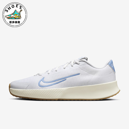 Nike/耐克男士硬地球场网球鞋