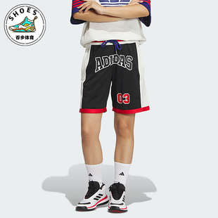 三叶草男女复古篮球风运动短裤 JD6398 阿迪达斯正品 Adidas