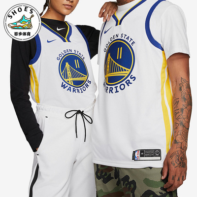 耐克正品男子运动球衣