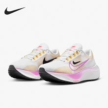 Nike/耐克正品Zoom Fly 5女士运动缓震耐磨跑步鞋DM8974-100