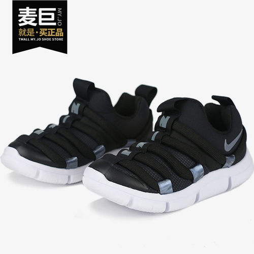 Nike/耐克正品大童一脚蹬运动鞋