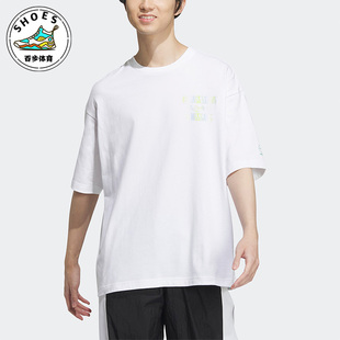 新款 Adidas 阿迪达斯正品 Neo夏季 IA6736 男子简约休闲透气短袖