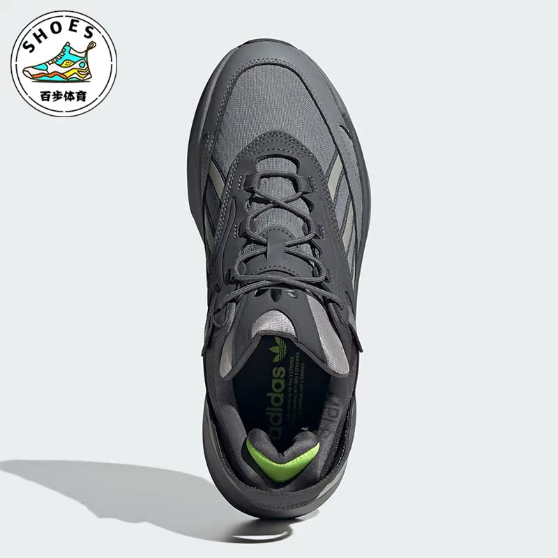 Adidas/阿迪达斯男女老爹鞋