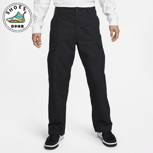 Nike/耐克正品新款男士梭织宽松工装运动长裤FQ0496-010
