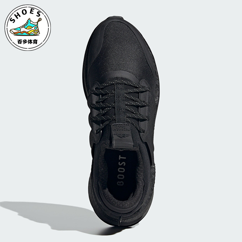 阿迪达斯男女运动跑步鞋