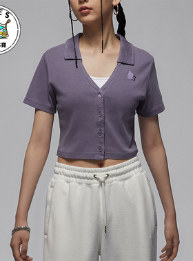 Nike/耐克正品Jordan女士针织翻领修身休闲短袖T恤HF6423-504