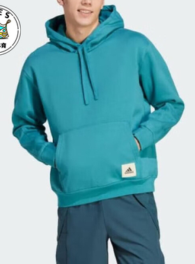 Adidas/阿迪达斯正品新款男子简约连帽套头衫运动休闲卫衣IM0479