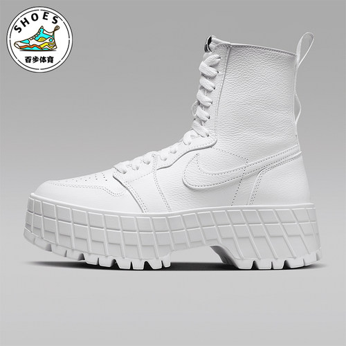 Nike/耐克Jordan女士运动靴