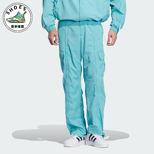 Adidas 三叶草男女同款 梭织休闲运动裤 IZ4921 阿迪达斯正品