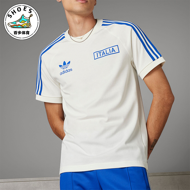 Adidas/阿迪达斯男子球衣
