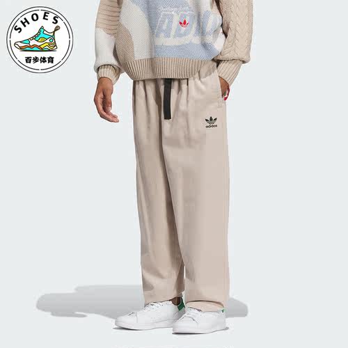 阿迪达斯正品男子运动长裤