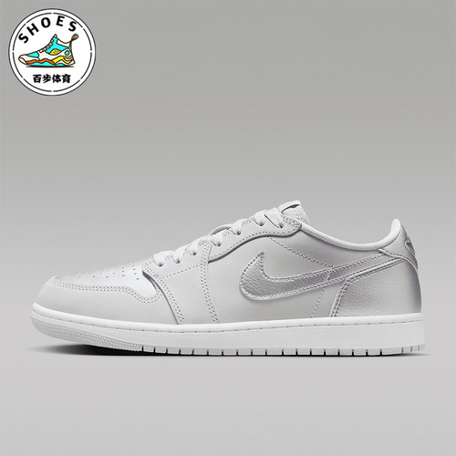 Nike/耐克男女运动时尚休闲板鞋