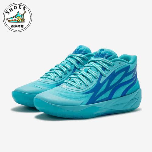 彪马正品男女缓震运动篮球鞋