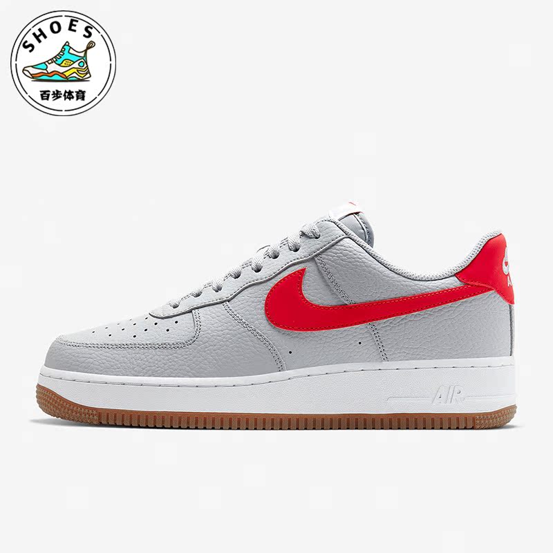 耐克男子运动透气休闲鞋