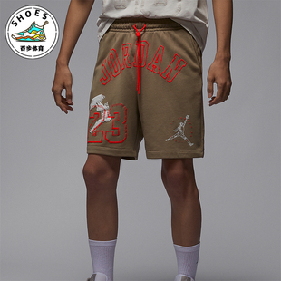 Essentials ordan 耐克正品 247 针织系带短裤 HJ6543 男士 Nike