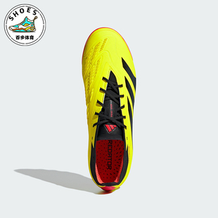 Adidas/阿迪达斯正品新款AG定制版男女人草运动足球鞋IF3207