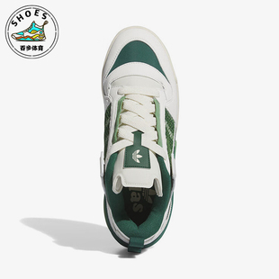 篮球风缓震日常板鞋 三叶草男女款 IG3765 阿迪达斯正品 Adidas