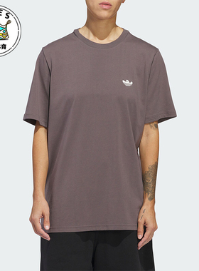 Adidas/阿迪达斯正品SHMOO G SS TEE3男士印花运动短袖IU0094