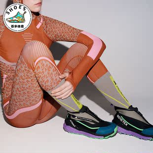 HIKER男女缓震运动鞋 Adidas FREE SMC IG0019 阿迪达斯正品