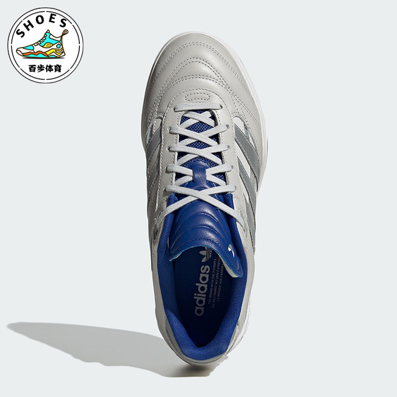 Adidas/阿迪达斯正品PREDATOR MUNDIAL男女经典运动鞋IE5675