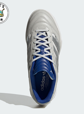 Adidas/阿迪达斯正品PREDATOR MUNDIAL男女经典运动鞋IE5675