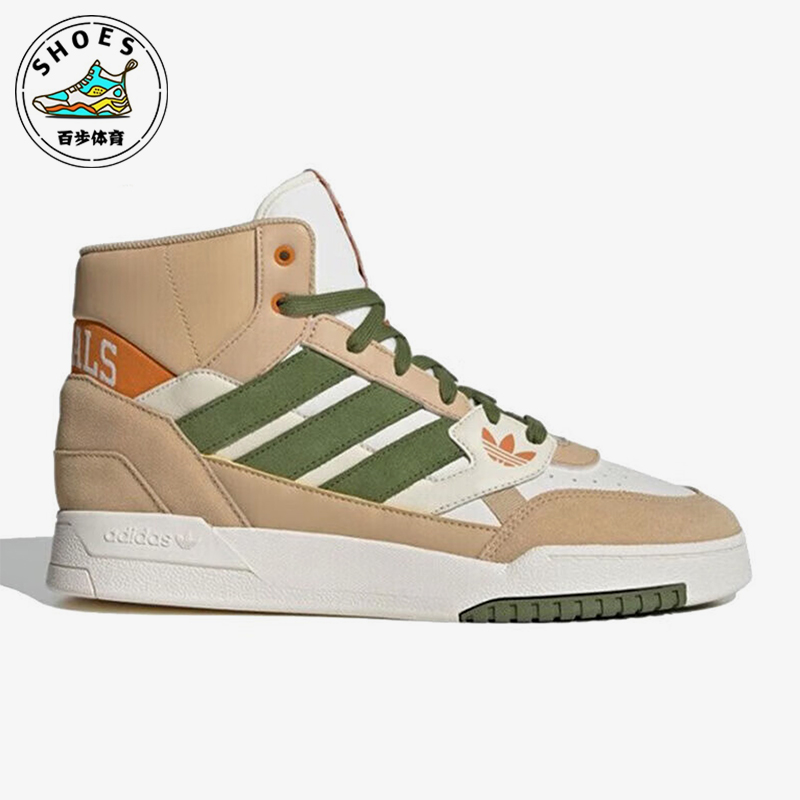 阿迪男女舒适中帮运动休闲鞋