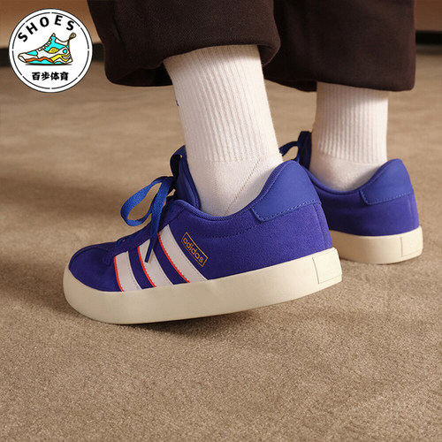 Adidas2020年夏季网球鞋
