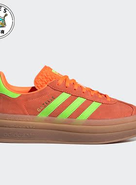 Adidas/阿迪达斯正品秋季男女同款运动休闲鞋H06126