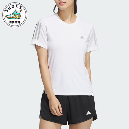 阿迪达斯女士跑步运动短袖
