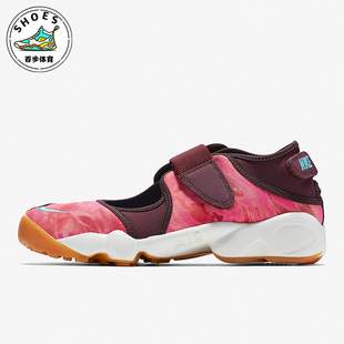 Rift 600 Nike Air 休闲运动凉鞋 848502 女子时尚 耐克正品 Premium
