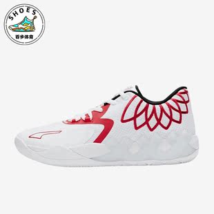 Low男女减震训练运动低帮篮球鞋 Puma 彪马正品 MB.01 376941