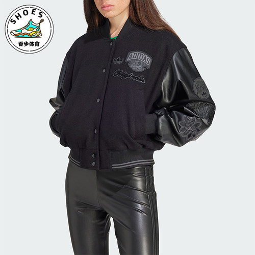 阿迪达斯正品女士外套