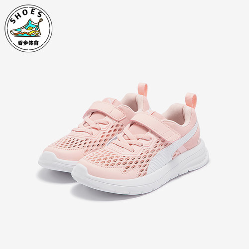 Puma/彪马小童休闲运动鞋