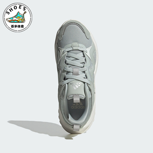 IE3459 MAXXWAVY女士厚底耐磨休闲运动鞋 Adidas 阿迪达斯正品